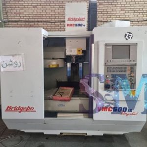 دستگاه فرز :Bridgep0rt vmc500